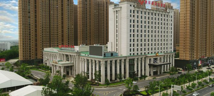 Pengxin International Hotel Hotels in Taizhou