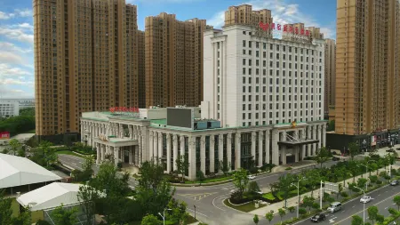 Pengxin International Hotel Отели рядом с достопримечательностью «Nanjing University of Technology Taizhou College of Science and Technology»