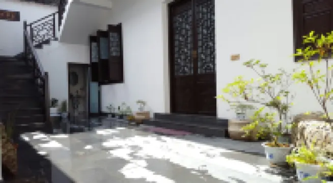 Xunmeng Huizhou Inn Hotels in 