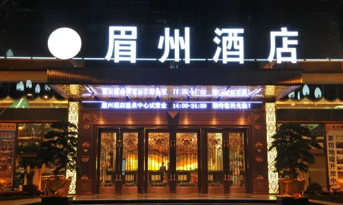 Mei Zhou Hotel