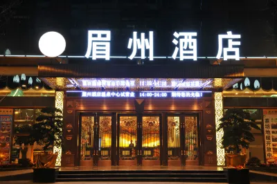 Mei Zhou Hotel