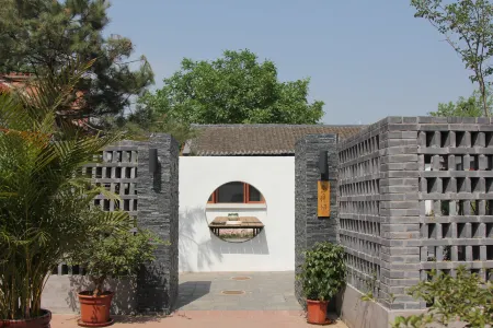 Tingqian Yuanhou Hostel Отели рядом с достопримечательностью «Rose Garden»