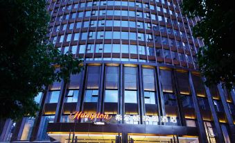 Hampton by Hilton Guiyang Yunyan