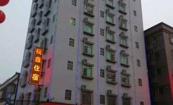 Zhuxin Apartment