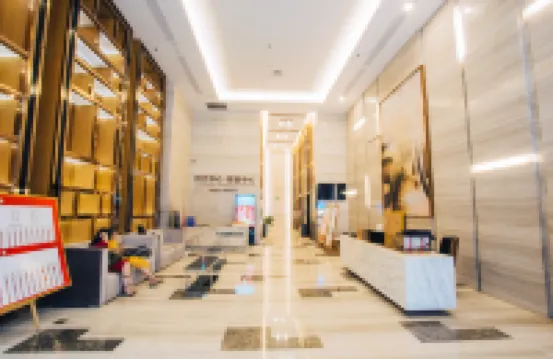 普寧粵慧国際アパートメント