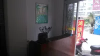 Hongyun Hotel - 2-Star