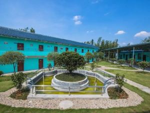 Xintian Ecological Leisure Villa