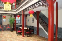 合德緣四合院酒店（北京天安門廣場珠市口地鐵站店） 鄰近廣譽遠中醫葯歷史文化博物館的酒店