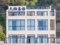 jiuqi-daoyu-seaview-hotel