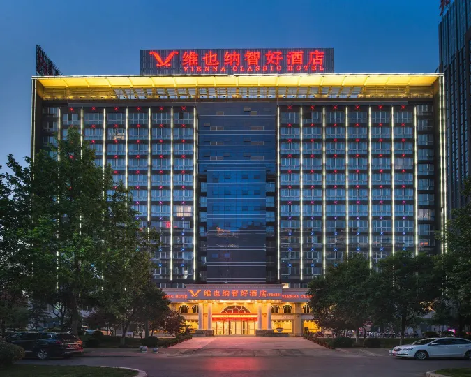 Vienna Classic Hotel (Luoyang Kaiyuan Avenue)