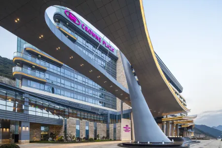 Crowne Plaza Hangzhou One Thousand Island Lake