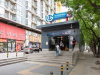 爱家短租公寓(北京蒲黄榆店) - 酒店外部