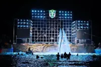 Meitan Wanhuayuan Hot Spring Hotel