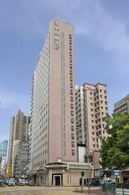 Silka Seaview Hotel Hotels in Hong Kong