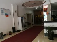 Taojiang Yijing Business Hotel Hotels in Taojiang