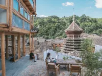 Zhaoxing Tianzhiyi Hospital Hotels in Liping