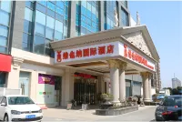 Vienna Hotel (Kunshan Qingyang North Road Wanda)