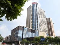 镇江佰润粤海国际酒店 - 酒店外部