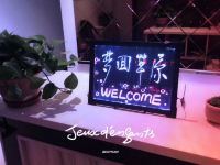 多伦京都宾馆 - 其他