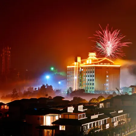 Xicheng Hotel