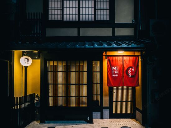 Miro美盧 八条内田町邸