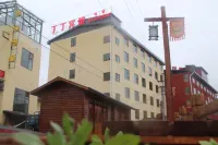 Langmusi Dingding Hotel Hotels in Luqu