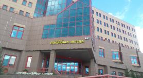 Azimut Hotel Yakutsk
