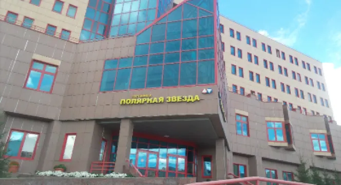 AZIMUT Отель Якутск (Азимут Якутск) Отели в г. 