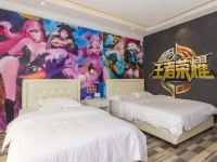 北海银滩摩登酒店 - 豪华阳台主题亲子房