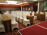 杭州月皇晟国际酒店 - 会议室