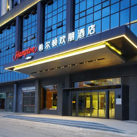 Hampton by Hilton Qujing