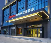 Hampton by Hilton Qujing