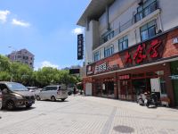 Zsmart智尚酒店(上海张江园区金科路地铁站店) - 酒店附近