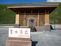 阿尔山嘉诚宾馆 - 酒店附近