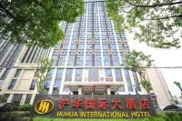 Huhua International Hotel (Shanghai Songjiang) Hotels in Shanghai