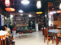 恩施紫云鑫商务宾馆 - 餐厅
