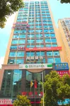 Yudu Hotel