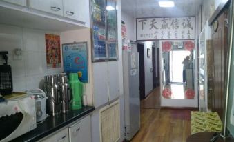 Wangke Hostel (Dalian Airport)