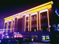 Jinjiang Inn (Hangzhou Xiaoshan International Airport) Hotels near Hangzhou Xiaoshan International Airport