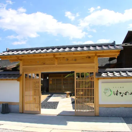 Hananoya