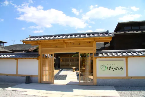 Hananoya Hotels in Ogano