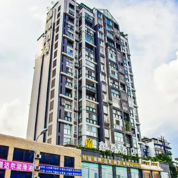 Xinzun Hotel (Leshan Station Jiaxing Road Food Street Store)