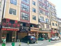 Xiantao Ganquan Fashion Hotel