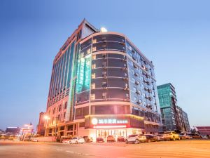 City Comfort Inn (Fangchenggang Qunxing Avenue)