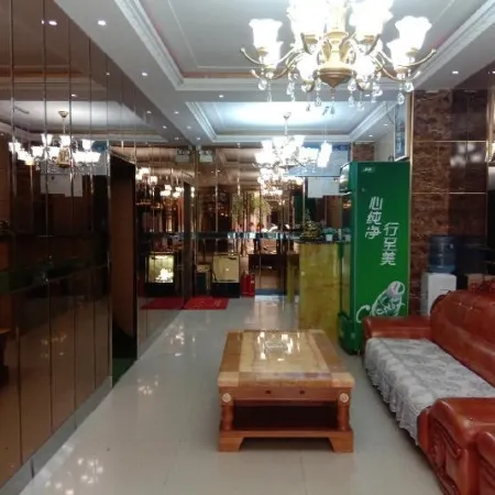 Zhen'an Jinhu Hotel