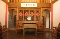 Home stay in Xialong mansion of Yandang Mountain in Yueqing Hotels in Yueqing