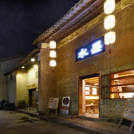 Hezhou Shuimo Inn