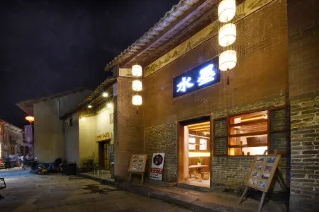 Hezhou Shuimo Inn Отели рядом с достопримечательностью «With Dragon Bridge»