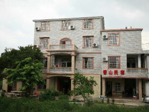 Fangchenggang Xiangshan Homestay (Qisha Town, Gashan Ancient Fishing Village)