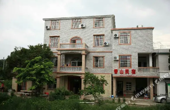 防城港香山民宿（企沙鎮簕山古漁村店）